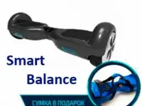 Гироскутер, Сигвей, Гироборд, мини сигвей, моноколеса