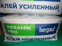 KERAMIK PRO BERGAUF  клей усиленный С1 Т 25 килограмм, фотография 5
