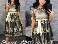 Продам Шикарное платье