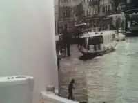 студия 