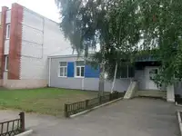 Продажа офиса 246.3 м2