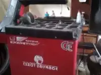 обьявления