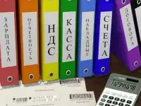 Бухгалтер для бизнеса, фотография 3