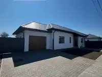 Продам дом