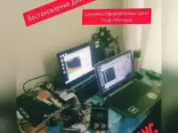 Компьютерный мастер, Бесплатный выезд. г. Екатеринбург, фотография 2
