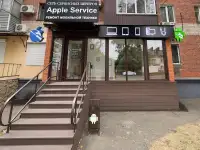 Ремонт телефонов,ноутбуков, фотография 11