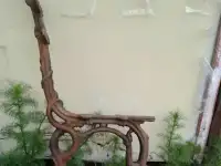 ножки скамейки садовой