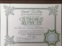 Массаж, остеопатия, фотография 7