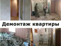 Разнорабочие; Подсобные; Грузчики: Недорого! Воронеж!, фотография 8