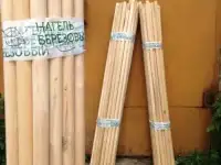 Нагеля (шканты) березовые