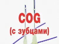 Мезонити с регистрационным удостоверением РЗН. Origomed, фотография 3