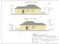 Проектирование частных домов, фотография 3