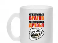 Подарки на праздники