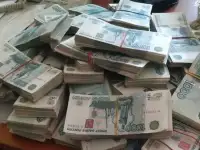 Скупка телефонов