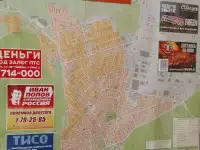 Менеджер по продажам