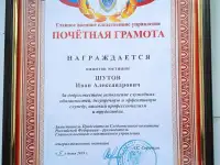 Юридическая помощь военнослужащим, фотография 2