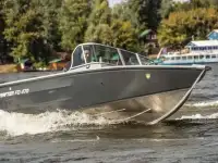 Алюминиевая лодка KRAFTER FishDeck 470, фотография 6