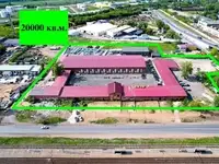 Продам коммерческую недвижимость