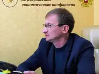 Защита прав граждан.