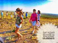 Тур в Аркаим из Стерлитамака, фотография 4