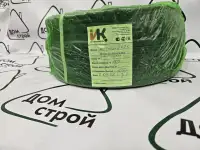 Кабель ввг-ПнгА LS 3х2.5 ИнтерКабель