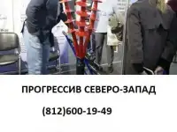 АО Михневский завод электроизделий