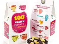 Оригинальный чай в дизайнерских упаковках