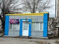Продам коммерческую недвижимость