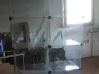 Витрина кубы