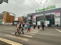 Сдам коммерческую недвижимость