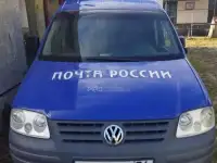 Продаётся автомобиль Volkswagen 2KN Caddy Kasten