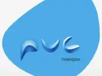 Рабочий на производство