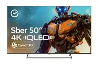 Телевизор 50