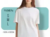 Инфографика для WB  OZON, фотография 5