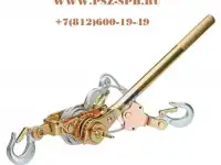 Лебедка ручная ЛР-30