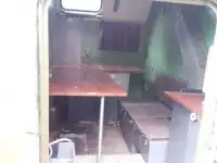 Кунг УРАЛ., фотография 3