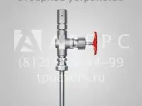 Отборное устройство давления ЗК14-2-1-02, фотография 5