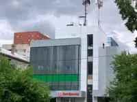 Продам свободного назначения