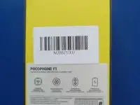 Pocophone F1