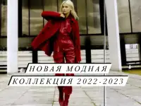 Новое поступление пуховиков из Италии