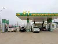 Сеть 5 автозаправочных станций. Прибыль 4.800.000р