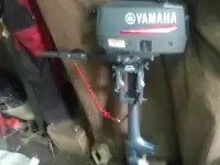 Подвесной лодочный мотор модели: YAMAHA-2, фотография 3