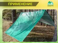 Тент тарпаулин с люверсами, опт и розница, фотография 6