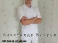 Душевный подход к любимому делу! Качественно и недорого.