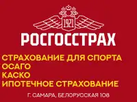 ЧЕСТНОЕ СТРАХОВАНИЕ