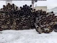 Труба бу 219
