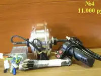 Комплект для мотор-колеса 250вт 24в задний