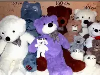 Продам огромных плюшевых медведей