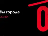 Водитель с личным автомобилем в Uber