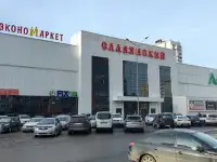 Сдаётся помещение в ТК Славянский, 23.2кв.м